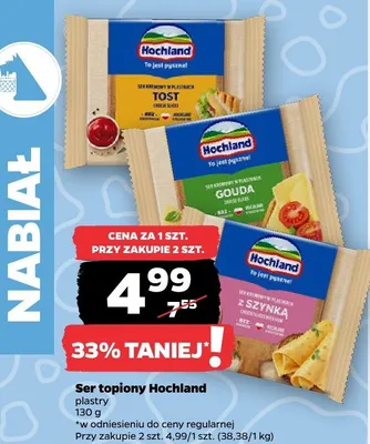 Ser topiony promocja w Netto