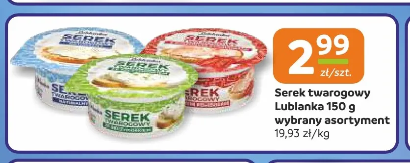 Serek twarogowy Lublanka promocja w Gama