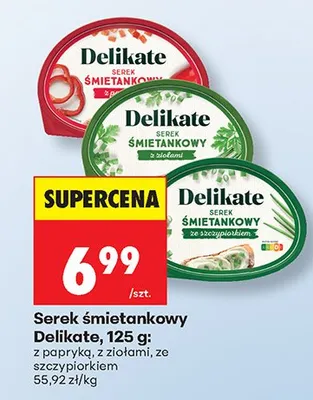 Serek śmietankowy z ziołami promocja w Biedronka