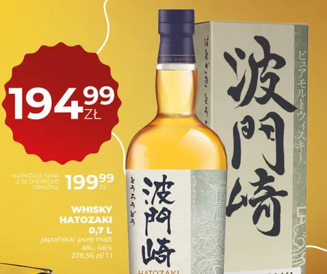 Whisky Hatozaki pure malt promocja w Duży Ben