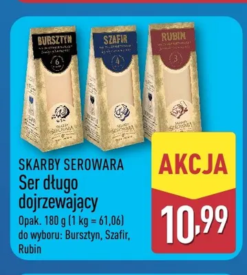 Ser długo dojrzewający Bursztyn Skarby Serowara promocja w Aldi