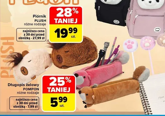 Piórnik Wikam Plush promocja w Carrefour Market