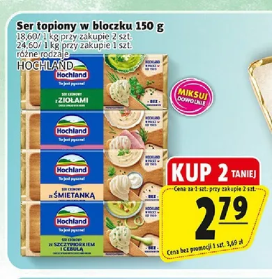 Ser topiony w bloczku Hochland ze śmietanką promocja w Prim Market