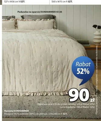 Narzuta DUNHAMMER poszycie 100% poliester 220x240cm promocja w Jysk