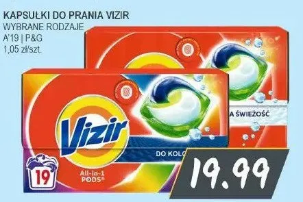 Kapsułki do prania Vizir All-in-1 Pods do Koloru promocja w Słoneczko