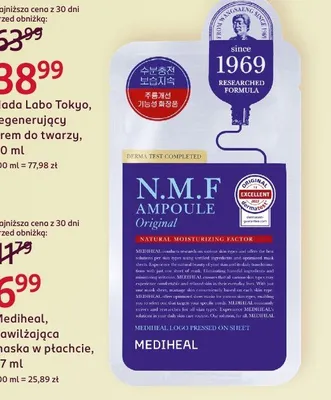 Nawilżająca maska w płachcie promocja w Rossmann