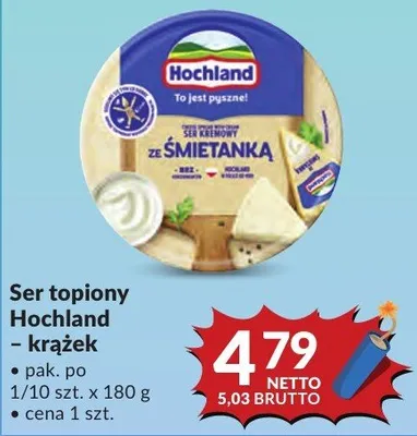 Ser topiony Hochland – krążek ze śmietanką promocja w Makro