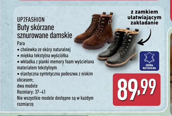 Buty skórzane sznurowane damskie Up2fashion promocja w Aldi