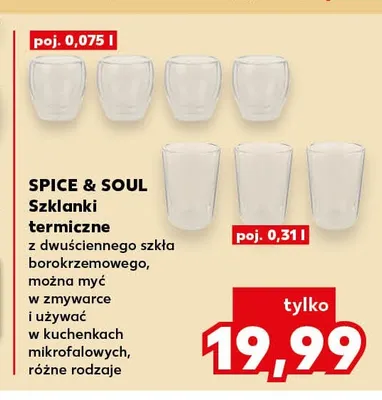Szklanki termiczne Spice & Soul 0,075 l promocja w Kaufland
