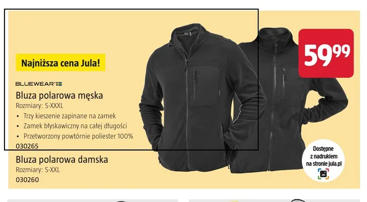 Bluza polarowa damska Bluewear promocja w Jula