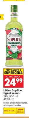 Likier Soplica Egzotyczna kaktus arbuz 21% promocja w Biedronka