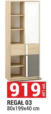 Regał 03 promocja w Merkury Market