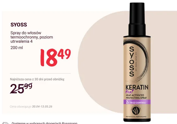 Spray do włosów termoochronny poziom utrwalenia 4 SYOSS promocja w Rossmann