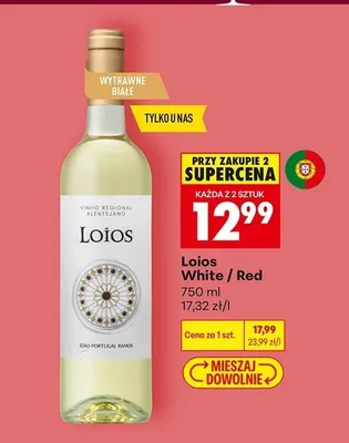 Wino wytrawne czerwone Loios Red promocja w Biedronka