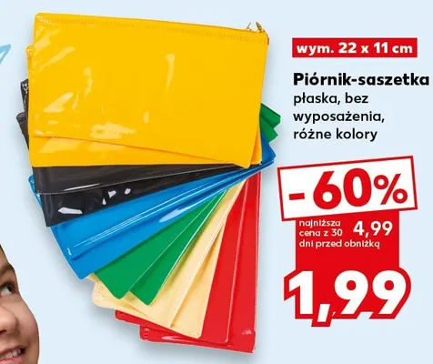 Piórnik-saszetka płaska bez wyposażenia 22x11 cm promocja w Kaufland
