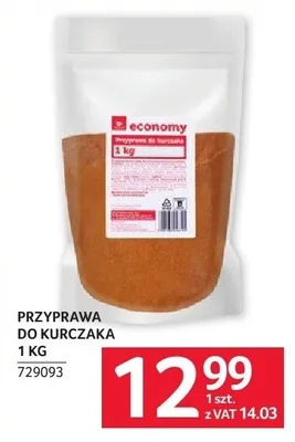 Przyprawa do kurczaka 1 kg promocja w Selgros