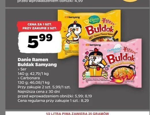 Danie Ramen Buldak Samyang Ser promocja w Netto