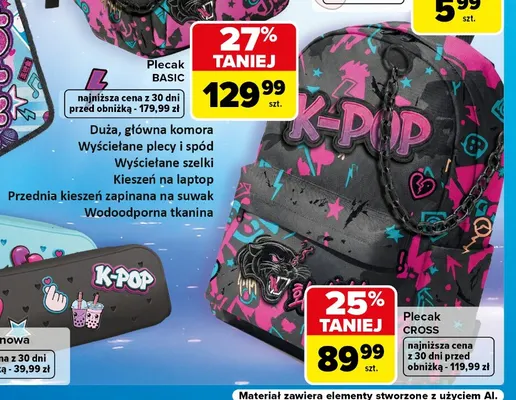 Plecak CoolPack CROSS promocja w Carrefour