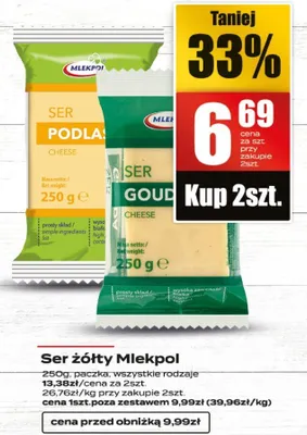 Ser żółty promocja w Supeco