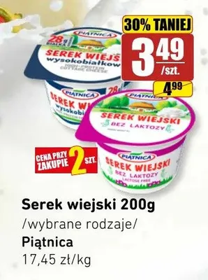 Serek wiejski bez laktozy Piątnica promocja w API Market