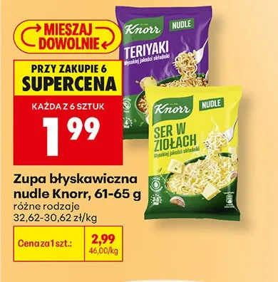 Zupa błyskawiczna nudle Knorr Teriyaki promocja w Biedronka