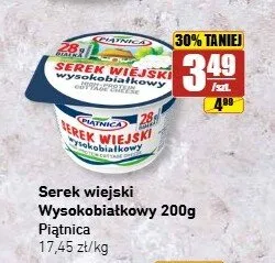 Serek wiejski wysokobiałkowy Piątnica promocja w API Market