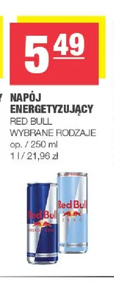 Napój energetyzujący Red Bull promocja w SPAR