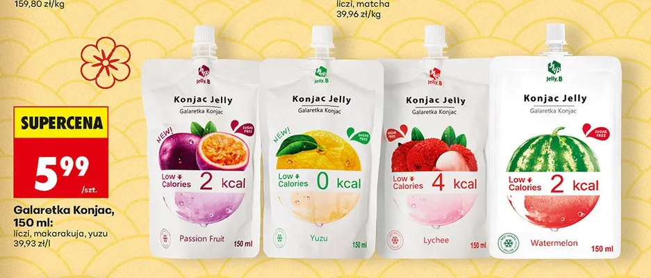 Galaretka Konjac Jelly B Watermelon promocja w Biedronka