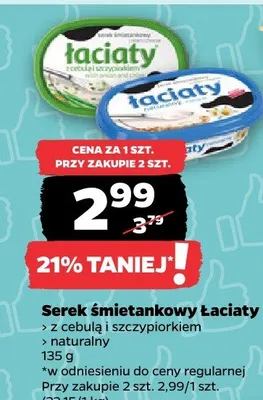 Serek śmietankowy naturalny promocja w Netto