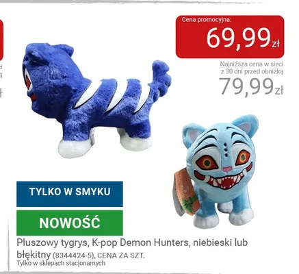 Pluszowy tygrys K-pop Demon Hunters błękitny promocja w Smyk