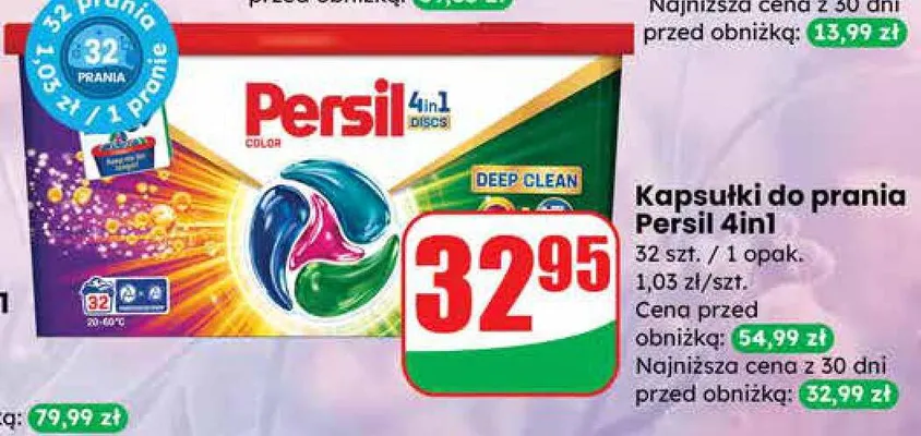 Kapsułki do prania 4in1, 32 szt. promocja w Dino