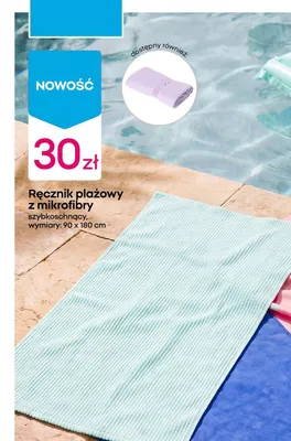 Ręcznik plażowy z mikrofibry szybkoschnący 90x180cm promocja w Pepco