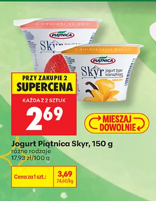 Jogurt Piątnica Skyr promocja w Biedronka