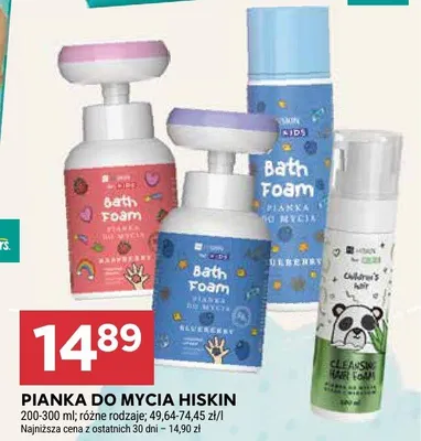 Pianka do mycia promocja w Stokrotka