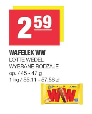 Wafelek WW Lotte promocja w SPAR