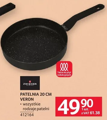 PATELNIA 20 CM VERON promocja w Selgros