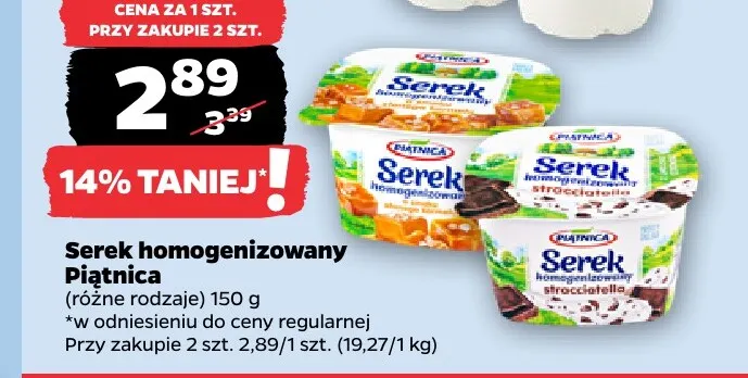Serek homogenizowany z wanilią Piątnica promocja w Netto