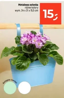 Metalowa osłonka promocja w Dealz