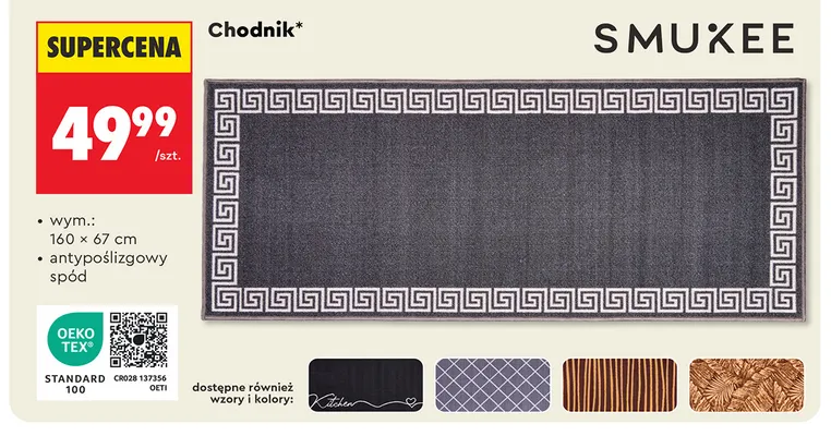Chodnik Smukee 160x67 cm promocja w Biedronka