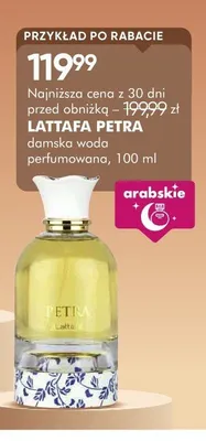 Damska woda perfumowana LATTAFA PETRA promocja w Super-Pharm