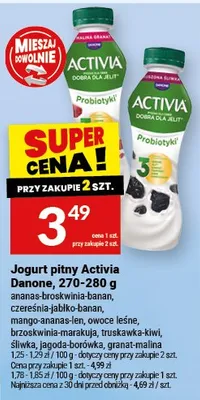 Jogurt pitny truskawka-banan, czereśnia-jabłko-banan, wiśnia-czarna porzeczka, borówka-malina-markuja, truskawka-kiwi, śliwka, jagoda-borówka, granat-malina Activia Danone promocja w Twój Market