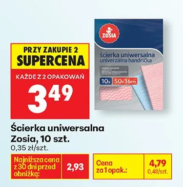 Ścierka uniwersalna promocja w Biedronka