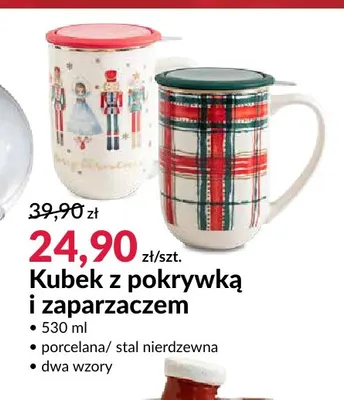 Kubek z pokrywką i zaparzaczem promocja w Salony Agata