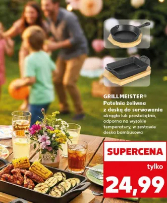 Patelnia żeliwna z deską do serwowania okrągła lub prostokątna, odporna na wysokie temperatury, w zestawie deska bambusowa promocja w Kaufland