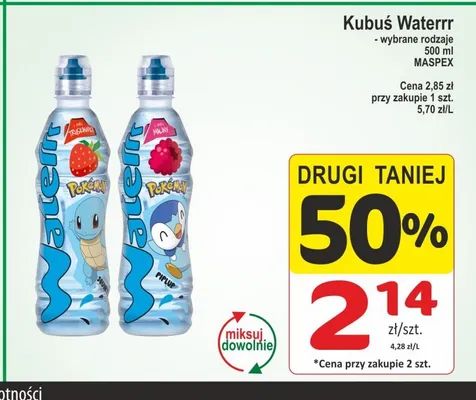 Napój Kubuś Waterrr Truskawka promocja w Marketvita