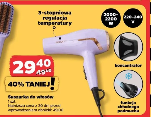 Suszarka do włosów promocja w Netto