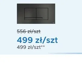 Przycisk spłukujący IO FLATPRES szczotkowany gun metal promocja w Blu Salony Łazienek