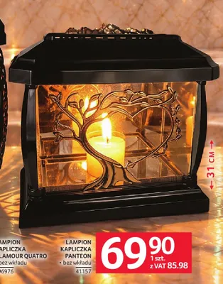 Lampion kapliczka Panteon bez wkładu promocja w Selgros