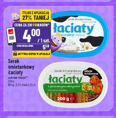 Serek śmietankowy Łaciaty z grillowanymi warzywami promocja w POLOmarket