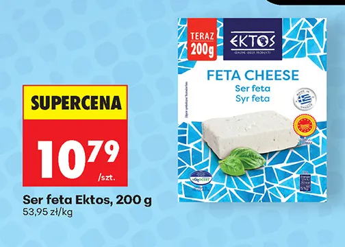 Ser feta Lekos promocja w Biedronka